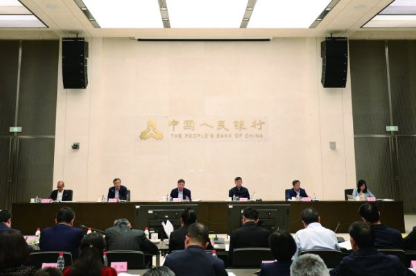 靠谱的证券公司 四部门召开科技金融工作交流推进会 加快构建科技金融体制 全方位支持科技创新